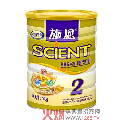 ʩ�����b�^��냺�̷۽o�������ཡ�����o(h��)