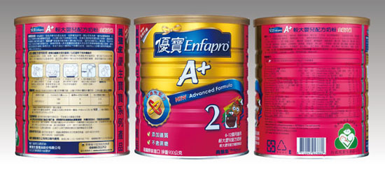 美強(qiáng)生優(yōu)寶A+奶粉