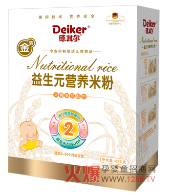 ���䠖�����׷���ô����