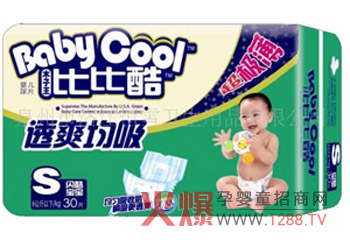 �ȱȿἈ��ѝ��׌�������ĸ�����