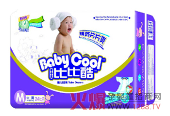 �ȱȿἈ��ѝ������