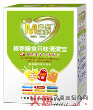 ���H��Ʒֲ�����������Ч��������ȥ��