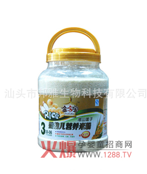 ������׷���ô����