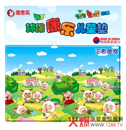 �h(hu��n)��������ͯ�|�\������