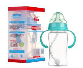 ��������ƿ�\������