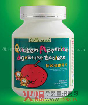 ��������θƬ���������������