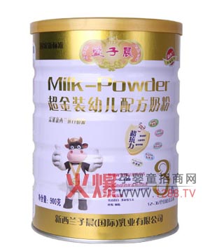 ��(��i)�ӳ������b�냺�䷽�̷���ô����