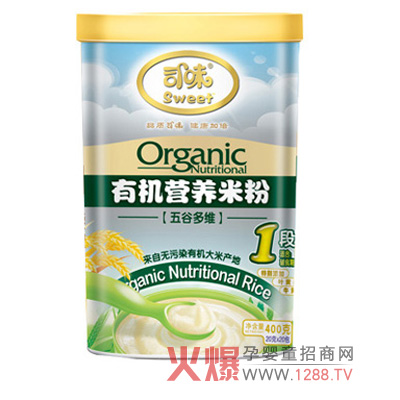 ˾ζ���׃��I�B(y��ng)�׷��������oʳ�I�B(y��ng)���x��