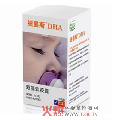 �~��˹������DHA��ô����