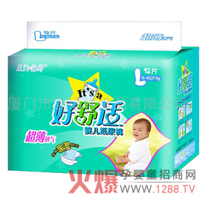 �ļ����׌����������ѝ�����m��