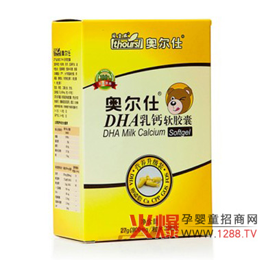 �W����DHA���}ܛ�z�� �ƌW(xu��)�䷽�����L(zh��ng)