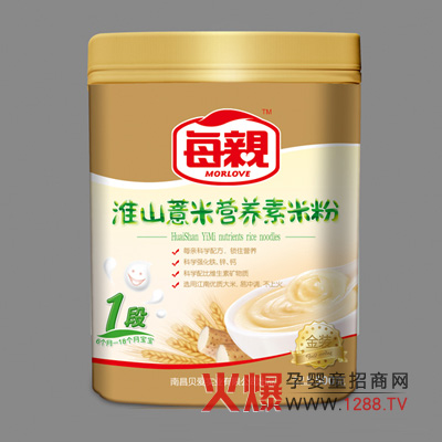 �ϲ�ؐ�ی��I(y��)���޹�˾�\�д���