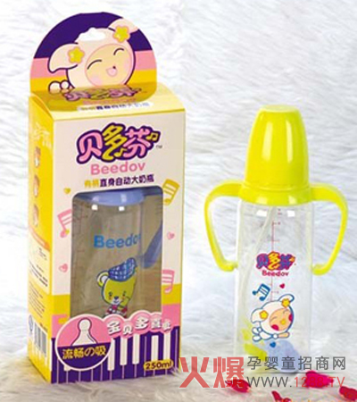 ؐ��ҋ��׃���ƿ��ô����