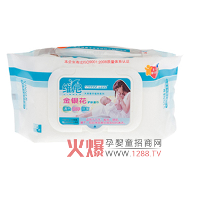 �S��냺�o�w�����������坍�������w