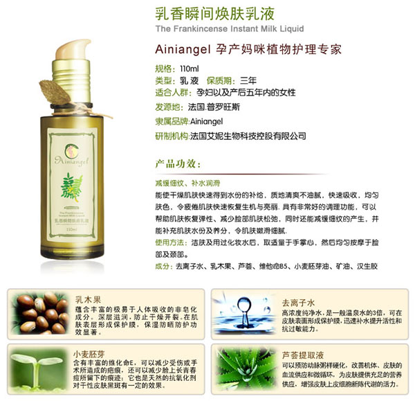 ������ʹ����˲�g������Һ