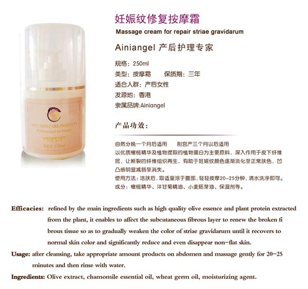 ������ʹ����y�ޏͰ�Ħ˪