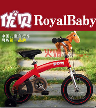 ��(y��u)ؐPONY�t��ͯ����܇�����F(xi��n)���ӕ��εĉ���