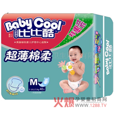 �ȱȿἈ��ѝ����ˬ͸��ļ���ѝ