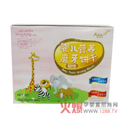 ͯԒɭ�֙C(j��)��� �M�㌚�����L����