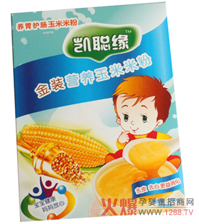 �P�������׷������o���������cθ