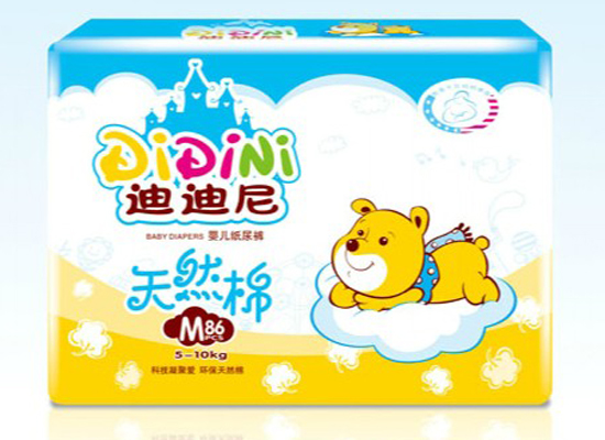 迪迪尼yingye紙尿褲M86