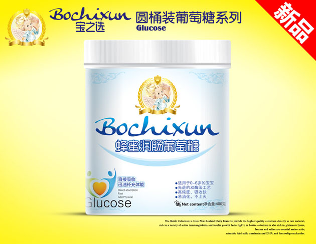 寶之選蜂蜜潤腸葡萄糖