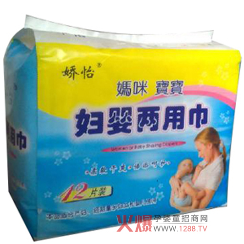 �������䌚�����ý���ô����