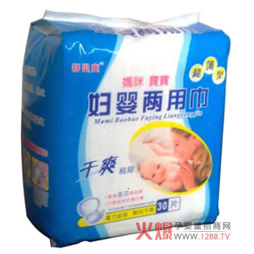 ��ؐˬ�����{(l��n)�ċ��䌚�����ý���ô����