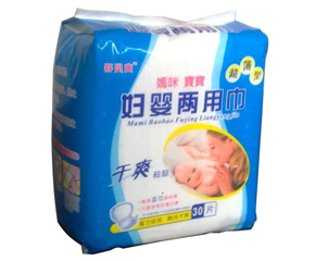 ��ؐˬ�����{(l��n)�ċ��䌚�����ý���ô����