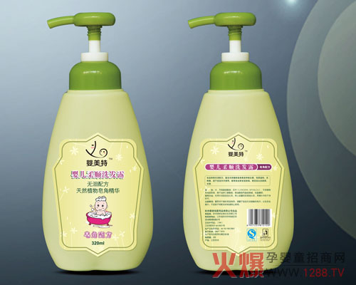 �����؋냺���ϴ�l(f��)¶�����ĺ��o�����^�l(f��)