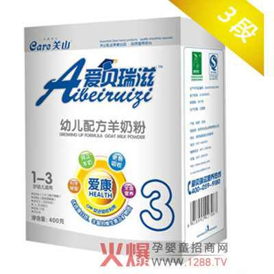 ��(��i)ؐ���̐�(��i)�ǋ냺�̷���ô����