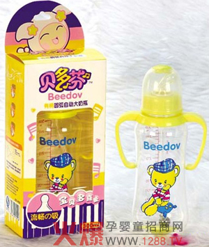 ؐ��ҋ��׃���ƿ��ô����