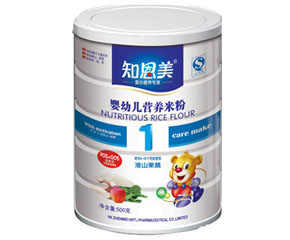 ֪���������������ӽo�����xُ(g��u)�׷���