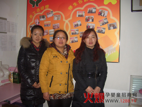 �����Z�}(c��ng)Ʒ�ư��մXɽ��(j��ng)�N�̺��s�ɹ���