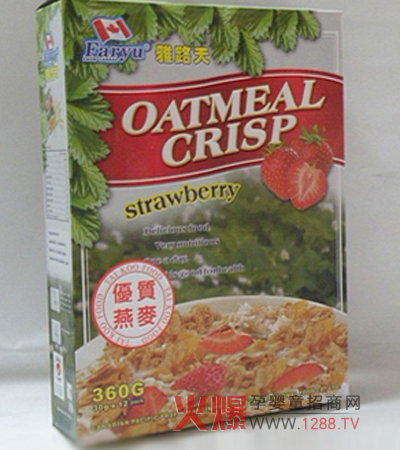 ��·��������ݮ����Ƭ��ô����