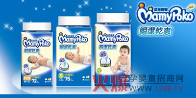 �M�⌚�����׃�����ѝ��ô����