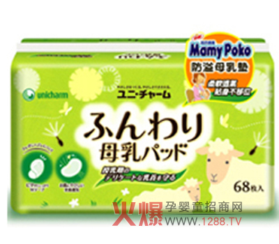 �M�⌚������ĸ��|��ô�ӣ�