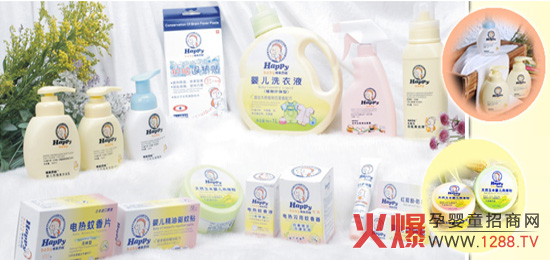 �V�ݘ�ͯ���׃���Ʒ���޹�˾ȫ��(gu��)����