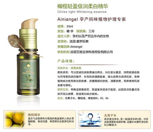 ������ʹ�ϙ��pӯ����(r��n)��׾��A