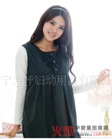 �˳���ݗ��ȹ��������