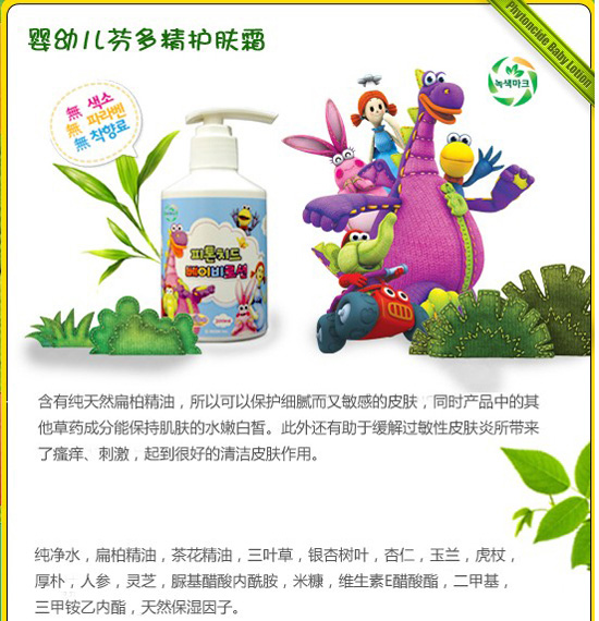 yingye�Ҷྫ�o�w˪