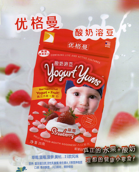 ��(y��u)���������ܶ�