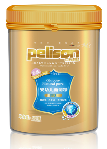 ��������yingye������