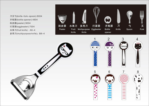 �Ř�(l��)��(chu��ng)���yɫyoue�;�