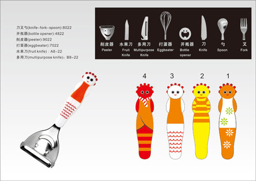 �Ř���ͨ�ɐ�����youe�;�