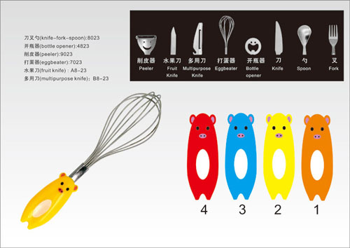 �Ř���(chu��ng)��ɐ��i�;�