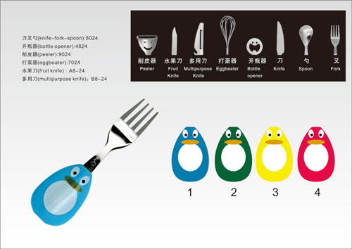 �Ř���(chu��ng)�����Zyoue�;�