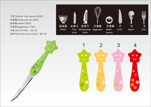 �Ř���(chu��ng)��ЦĘyoue�;�