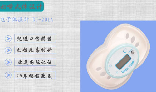 �A��yinge����w��Ӌ��ɫ