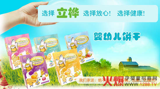 �Ϻ�����ʳƷ���޹�˾�\�д����̼���